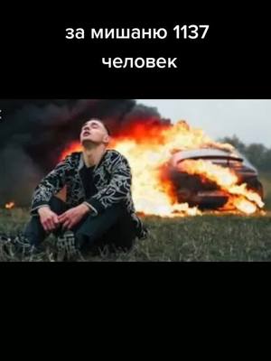 A post by @dyx5ig94lppz on TikTok caption: #хочу #врек #топ