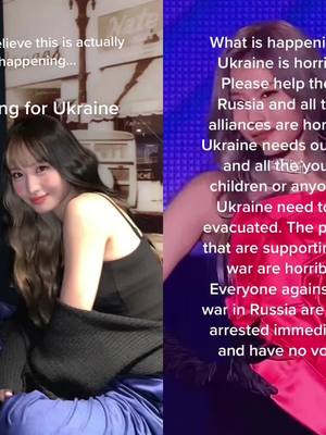 A post by @callmehemilia on TikTok caption: #duet with @sugarfwiry #ukraine #russia #momo #twice #kpop #spread #share