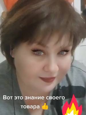 A post by @natashanov1006 on TikTok