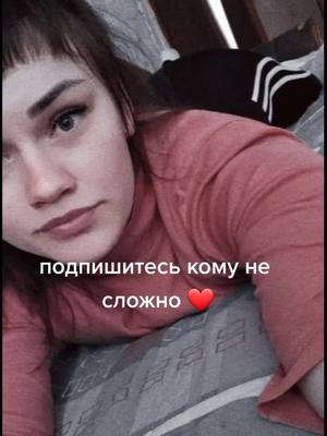 A post by @_ekaterina_alexandrovna on TikTok