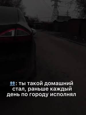 A post by @___dan___14 on TikTok caption: 😹😹😹#рек #2114 #привод #домашний #ваз #бункер