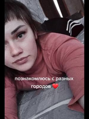 A post by @_ekaterina_alexandrovna on TikTok