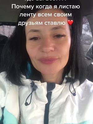 A post by @vitaleo60 on TikTok