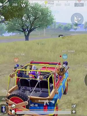 A post by @pubg_sura1 on TikTok caption: Что мне сделать Ай бала