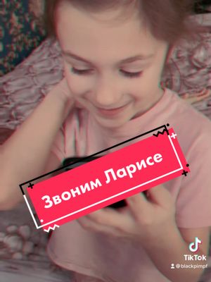 A post by @blackpimpf on TikTok caption: #детиприколы