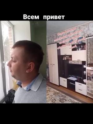 A post by @denis...1985 on TikTok caption: #дуэт с @denis...1985 Скоро домой, ещё чуть чуть, ещё не много