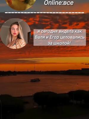 A post by @user4nwkpaasqv on TikTok caption: #говрек #говрекомендации #карнавал