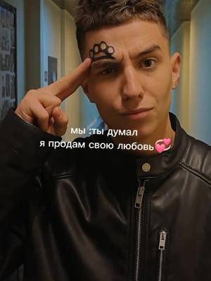 A post by @fan_a4omg1996 on TikTok caption: 2админ//#а4💗🌿 #реки #глентдеди @a4omg @vladglent @kobyakov_vlad @seregantonov @clowna4 @a4__production