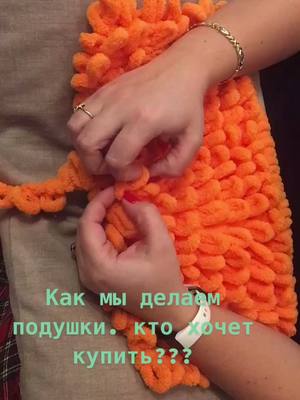 A post by @mark_trg_ii on TikTok caption: #подушка #чек