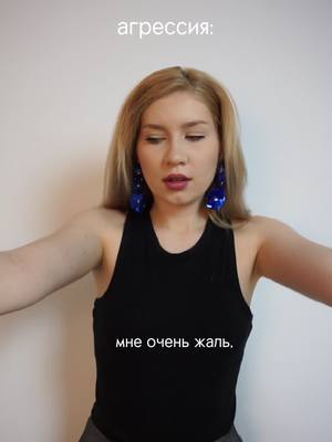 A post by @istinova.a on TikTok caption: ссылка на мой телеграм в шапке профиля (истинова.а)