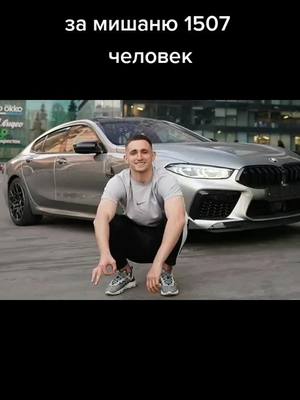 A post by @dyx5ig94lppz on TikTok caption: #хочу #врек #топ