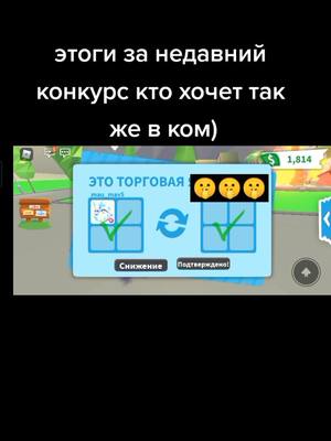 A post by @__xccc__ on TikTok caption: #рек #бесплатныепеты #бесплатно #адоптми #рекомендации #конкурс