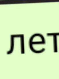 A post by @vika4kos on TikTok caption: 3 в @ должен тебе ашку 😚