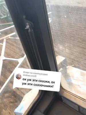 A post by @_25__05 on TikTok caption: Ответ пользователю @andrew.min0 #3кпс #мтз82_1