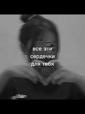 A post by @_anima1 on TikTok caption: #футажи