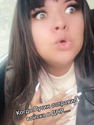 A post by @alenagrand on TikTok caption: #хочуврек #alenagrand #мужитскиидождь