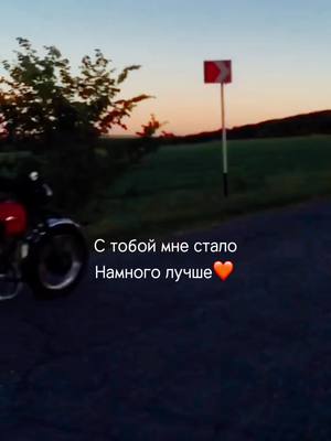 A post by @adgreeezy on TikTok caption: #ижделаетдвиж #мотоижпланета #мотосовок #мотодвиж