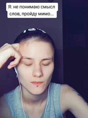 A post by @malenkaya_zlodeika on TikTok caption: #lgbt🌈 #КэтринРостов #lgbt🌈