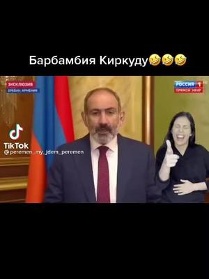 A post by @shaimardonov53 on TikTok