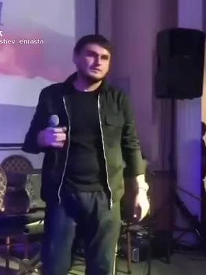 A post by @shaimardonov53 on TikTok caption: Рустам нахушев.#отмечаемрустама)@rustamshaimardono