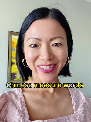 A post by @vivianmandarin21 on TikTok caption: Learn Chinese measure words. #chinese #mandarin #learnchinese #LearnOnTikTok