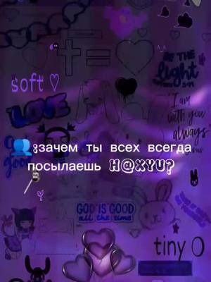 A post by @ali.naoffice on TikTok caption: #скорпионы #р😈е😈к😈о😈м😈е😈н😈д😈а😈ц😈и😈и