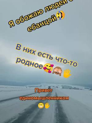 A post by @lady_black2020 on TikTok caption: #врекомендации