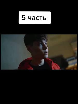 A post by @max_poli.2 on TikTok caption: #рек