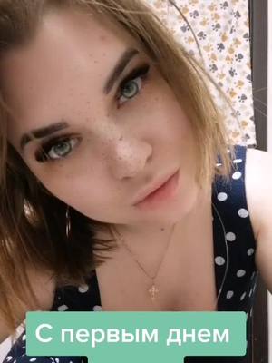 A post by @vorakinagold on TikTok