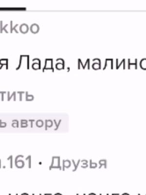 A post by @korol_i_shyt25 on TikTok caption: Залетим в рек? #хочуврекомендации #fyp #fypシ #no #fyr #хочуврек