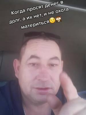 A post by @konstantin_22_77 on TikTok caption: Сейчас покажу