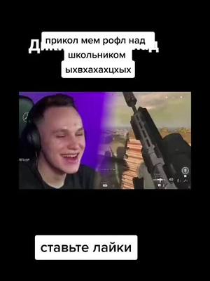 A post by @bestcsgoezz on TikTok caption: #рекомендации #рек #csgo