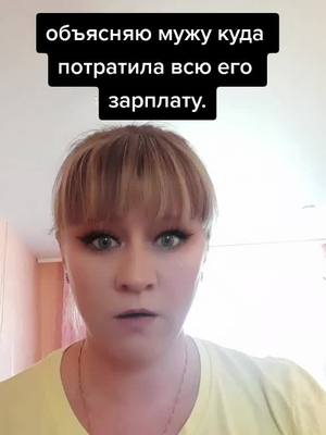 A post by @natalia_lain on TikTok