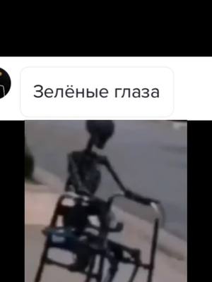 A post by @baby_freddy21 on TikTok caption: #малиноваялада #поемсподписчиками #рекомендации❤️❤️ #рек #фнафтоп #fnaf#скалатоп #можноврек