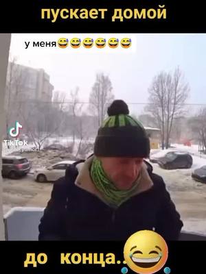 A post by @vika19903 on TikTok