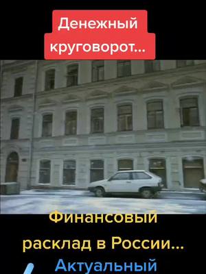 A post by @www.tiktok.com_zolo on TikTok caption: #Бедная Саша