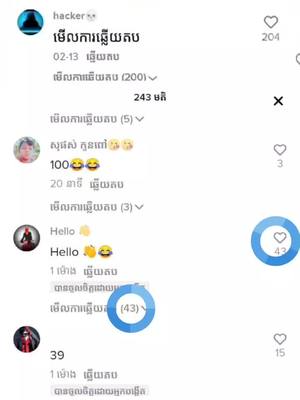 A post by @dyjjwj5jra3b on TikTok