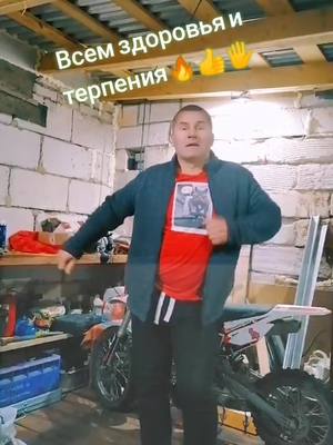 A post by @serega_yrih23 on TikTok caption: Просто пожелания, 🔥👍🖐️🕺😊#костромскиемы #сиёжа #BSE