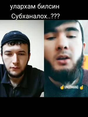 A post by @yser782asliddin on TikTok caption: #дуэт с @umar_andijoniy