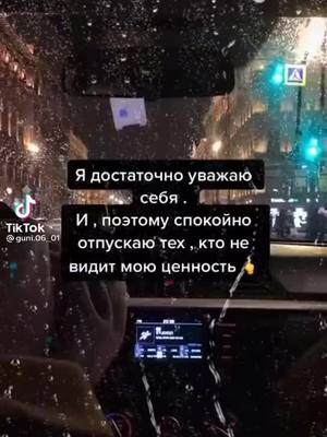 A post by @_kobra_aruuke_kobra_ on TikTok