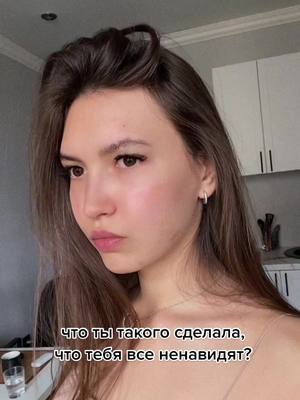 A post by @milka_adelya on TikTok caption: 🇷🇺 #хочуврекомендации