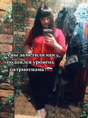 A post by @nistor_l on TikTok caption: #россия🇷🇺 #украина🇺🇦 #кадыров #война #рек #спутник #чеченцы