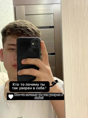 A post by @sudays_06 on TikTok caption: Рек#братья🇹🇯🇺🇿🇹🇲🇦🇿🇦🇲🇸🇦🇷🇺⚔️