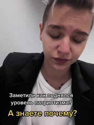 A post by @7shelkopryad7 on TikTok caption: А говорят без побочки😂