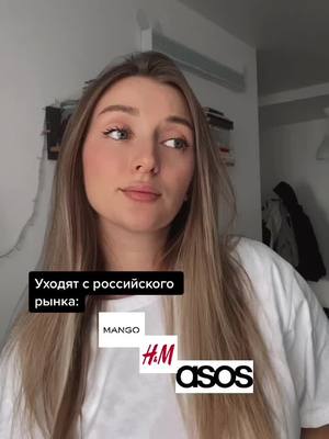 A post by @vika_mashanova on TikTok caption: Учимся шить!💪🏽😁