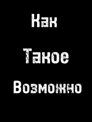 A post by @love3000uoy on TikTok caption: Где же Тони "упустил"? #томхолланд #робертдаунимладший #Марвел #Человекпаук3 #peterparker #robertdowneyjr #рек #fypp