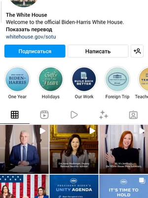 A post by @irishka39n on TikTok caption: #россия#вперед#