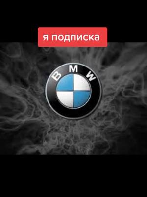 A post by @bmw_bmw014 on TikTok