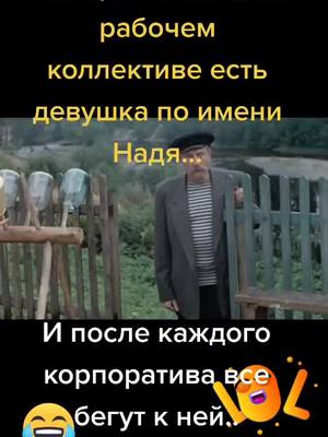 A post by @www.tiktok.com_zolo on TikTok caption: #Любовь и голуби