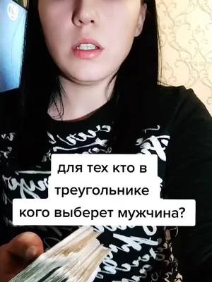 A post by @dasha1236121 on TikTok